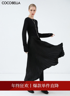 【折扣季】COCOBELLA针织拼接连衣裙女不规则大摆小黑裙FR3067-3