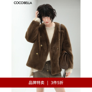 COCOBELLA丰盈毛感环保皮草外套女双排扣短大衣WL56 3件5折