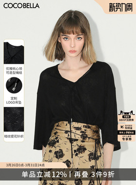 COCOBELLA镂空提花V领系带短袖针织衫女宽松休闲黑色T恤TS3002-2