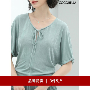 女蝙蝠袖 COCOBELLA简约肌理感V领系带针织衫 T恤NTS20 3件5折