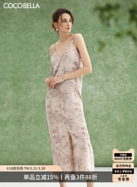 COCOBELLA[棠梨映夏]时尚新中式连衣裙女奢感度假风吊带裙FR0082