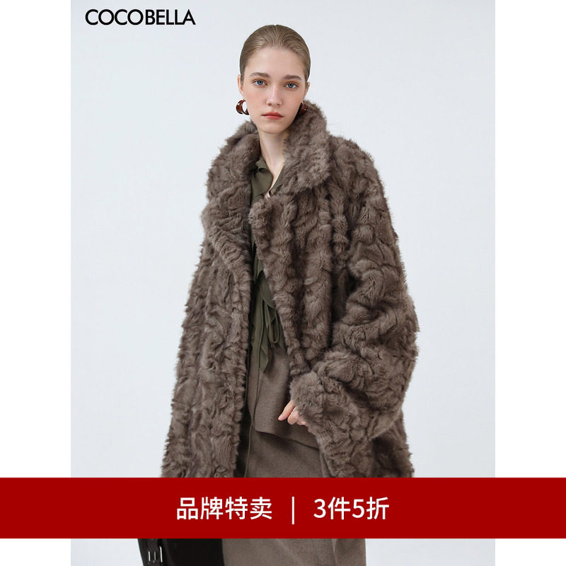 COCOBELLA仿小湖羊皮毛一体外套女小个子穿搭环保皮草大衣FU3019