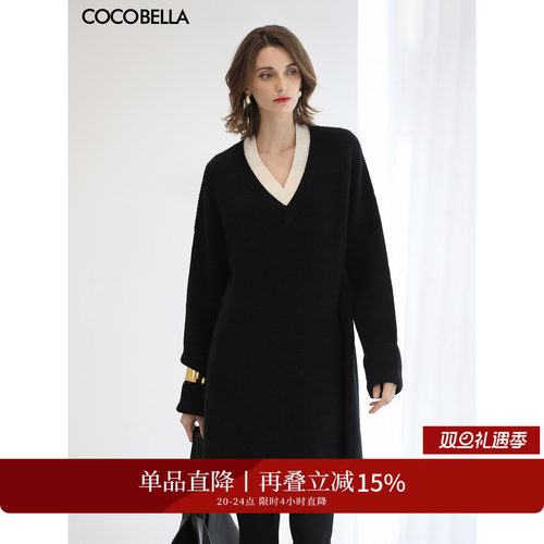 领子心机双领黑白拼毛衣裙