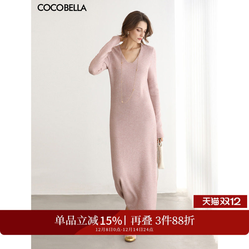 COCOBELLA气质V领粉色休闲连衣裙25女秋冬通勤针织长裙F