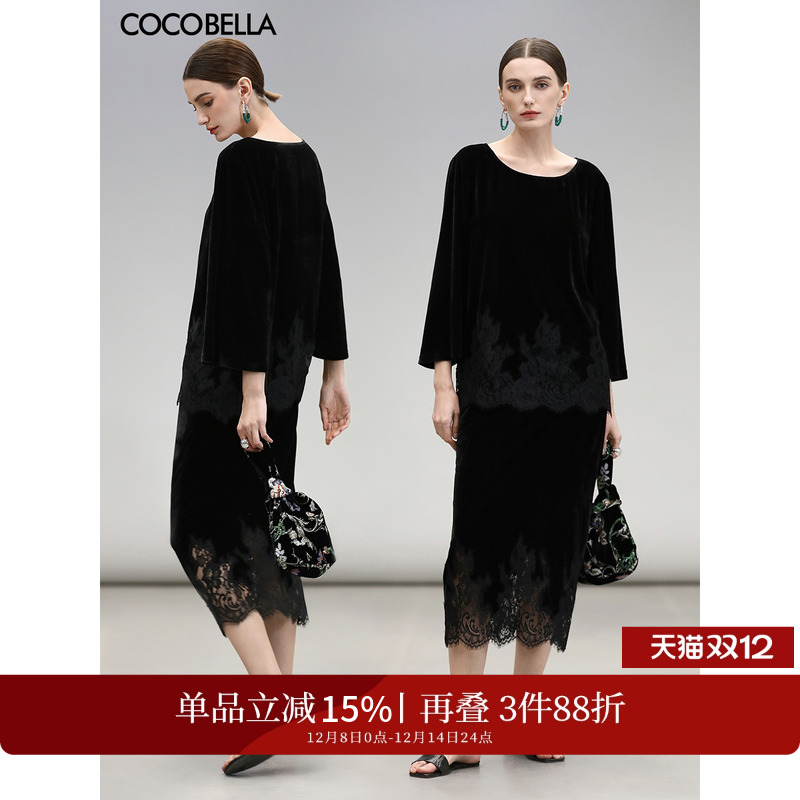 COCOBELLA蕾丝拼接丝绒半身裙