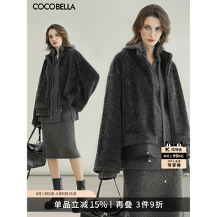 外套女假两件仿皮毛一体外套FU3105 COCOBELLA轻奢拉贡皮草风格