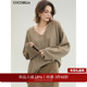 预售COCOBELLA气质V领细闪亮片毛衣慵懒风毛针织衫 长袖 上衣MZ3239