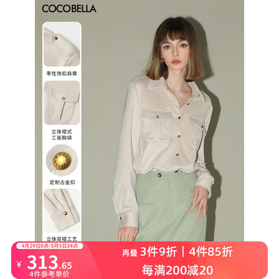 COCOBELLA工装风软糯衬衫