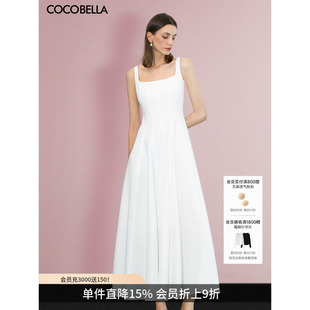 预售COCOBELLA领证小白裙优雅背心连衣裙收腰白色轻礼服裙FR3267