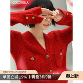 COCOBELLA轻奢小香风软糯毛衣开衫 女气质休闲针织红色外套MZ101