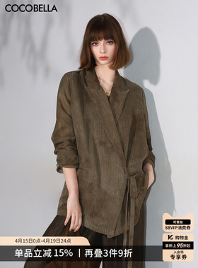 预售COCOBELLA新中式老钱风炒色晕染西装微透视西服外套SI3030-3