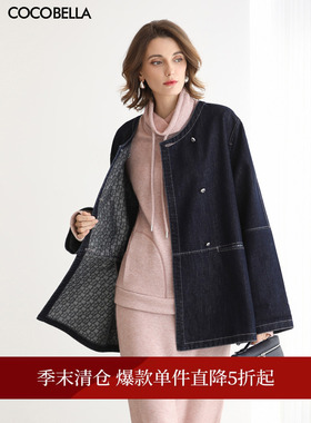 COCOBELLA重工LOGO印花细闪亮葱原牛夹克女春宽松牛仔外套DN7057