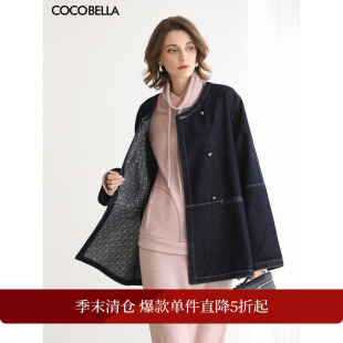 COCOBELLA重工LOGO印花细闪亮葱原牛夹克女春宽松牛仔外套DN7057