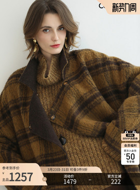COCOBELLA复古格子手工双面呢羊毛大衣秋冬设计感毛呢外套WL3022