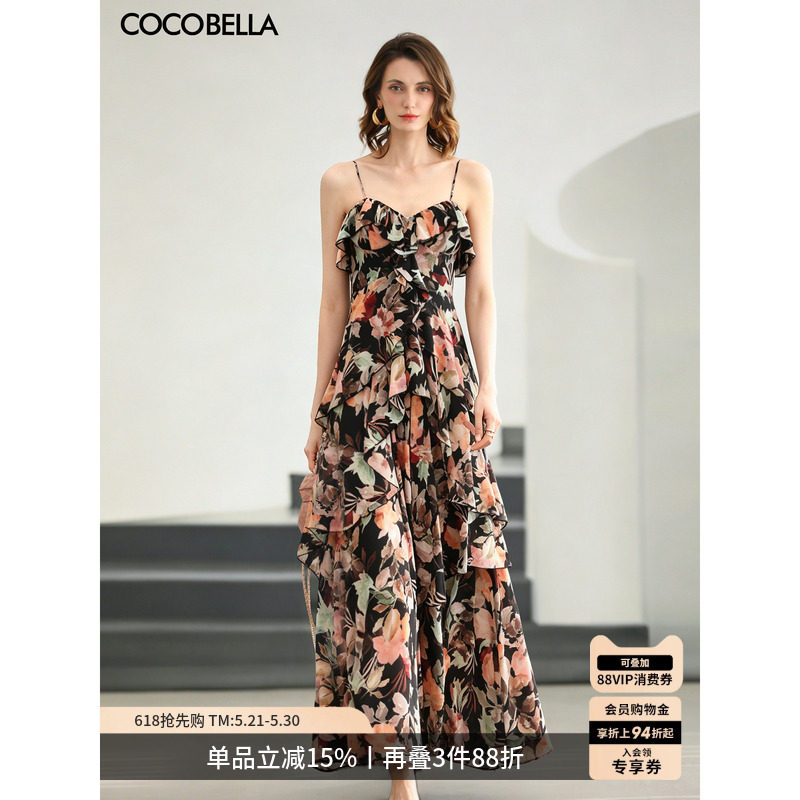 COCOBELLA荷叶边花卉植物印花掐腰带胸垫碎花吊带连衣裙FR0077