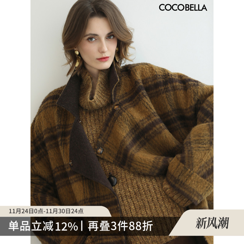 COCOBELLA复古格子手工双面呢羊毛大衣设计感毛呢外套WL3022