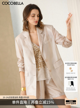 COCOBELLA26春夏气质翻领微透西装女中长款休闲外套SI506S