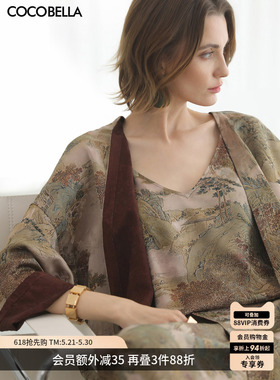 COCOBELLA[双面穿]新中式100%人丝女夏国风仿香云纱外套SC7020B-2