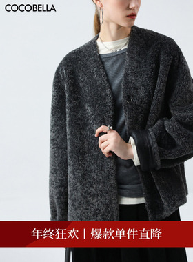 COCOBELLA仿拉贡皮毛一体夹克外套女短款环保皮草大衣FU7010