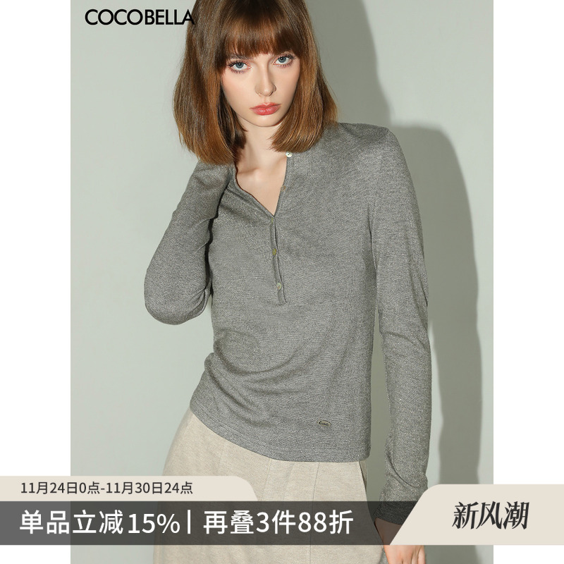 COCOBELLA亨利领亮葱针织衫