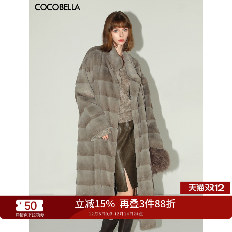 COCOBELLA环保皮草长款大衣