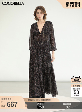 COCOBELLA女人味豹纹V领压褶连衣裙2026春长袖雪纺长裙FR3245