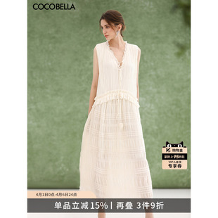 COCOBELLA重工压褶司马克15米对丝精致女人味气质连衣裙FR3043