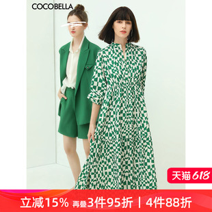 裙FR518B COCOBELLA棋盘格高腰连衣裙女通勤OL海边度假垂感衬衫