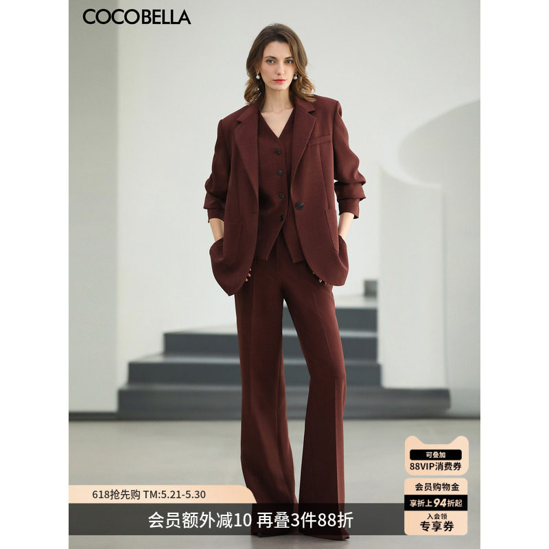 COCOBELLA安可拉红通勤三件套女26春西装马甲直筒裤套装FT502