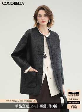COCOBELLA通勤轻奢爆裂纹PU皮衣外套女春新款休闲质感夹克PU3196