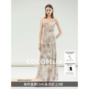 COCOBELLA国风晕染V领斜裁显瘦雪纺连衣裙女飘逸大摆吊带长裙