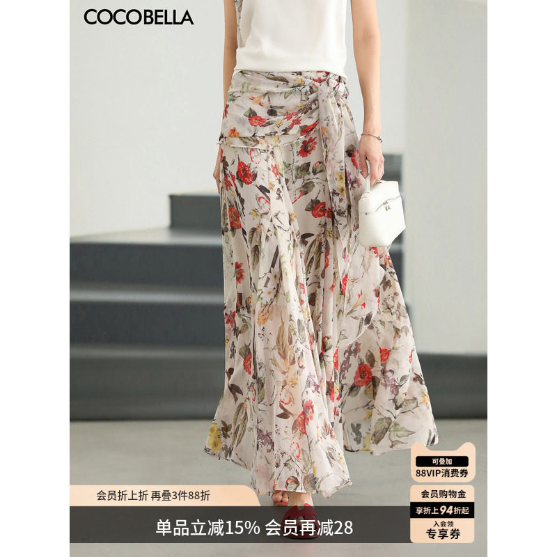 COCOBELLA花卉印花雪纺半身裙女26夏a字围裹绑带大摆长裙HS0067