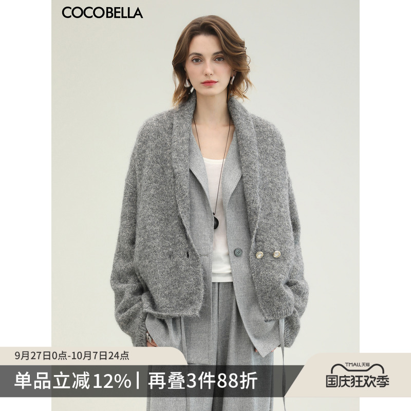 COCOBELLA银葱花纱针织衫