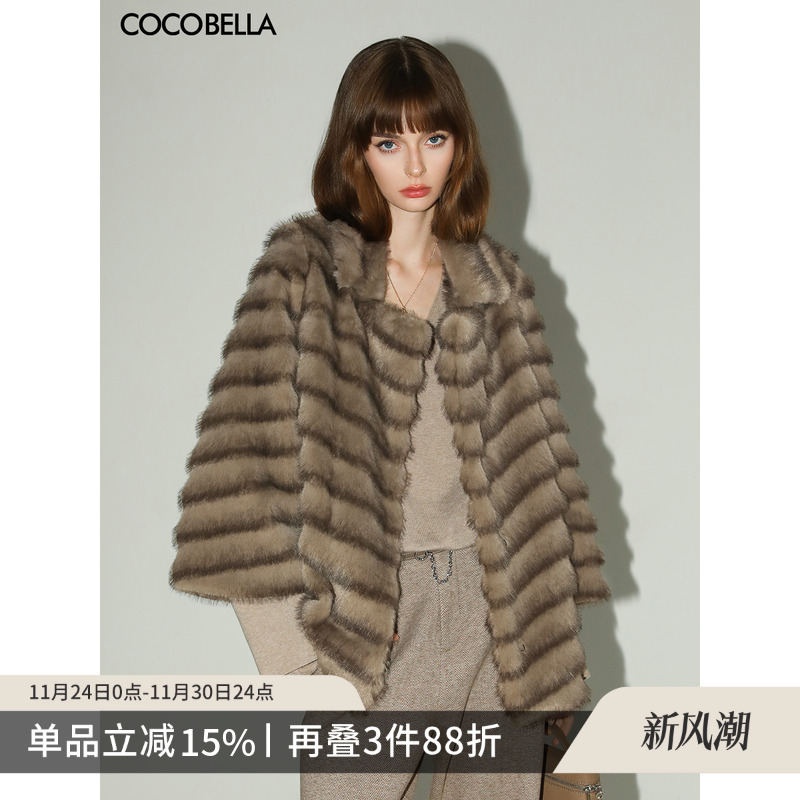 COCOBELLA丰盈毛感环保皮草