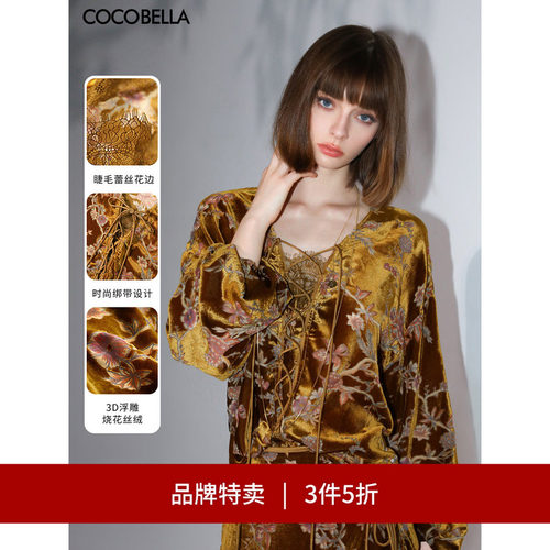 COCOBELLA烧花丝绒绑带衬衫