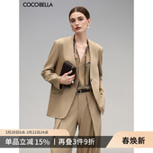 COCOBELLA静奢风高智感正肩西装 女极简风商务秋通勤外套SI7030