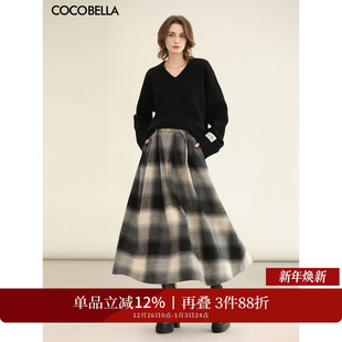 COCOBELLA英伦风格 纹毛呢半身裙女秋冬气质A字大摆长裙HS3096
