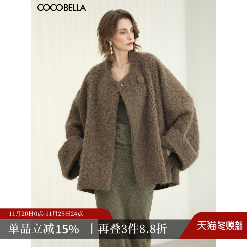 仿羊驼长绒休闲呢子大衣