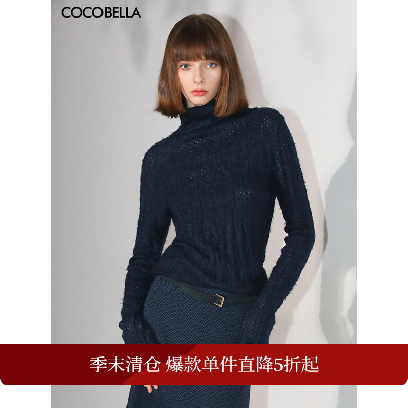 【折扣季】COCOBELLA精致镂空压褶针织衫女高领内搭打底衫MZ7068,女装/女士精品,毛针织衫,淘宝优惠券,粉丝福利购,淘宝优惠卷