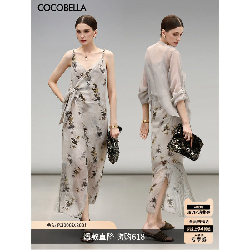 COCOBELLA新中式金葱雪纺竹子印花连衣裙国风吊带裙长裙FR7027-2