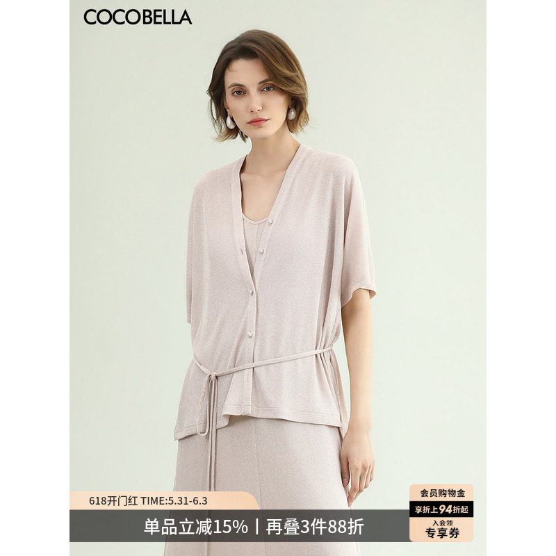 COCOBELLA慵懒风银葱针织衫女夏百合粉短袖遮阳衫空调衫MZ3198
