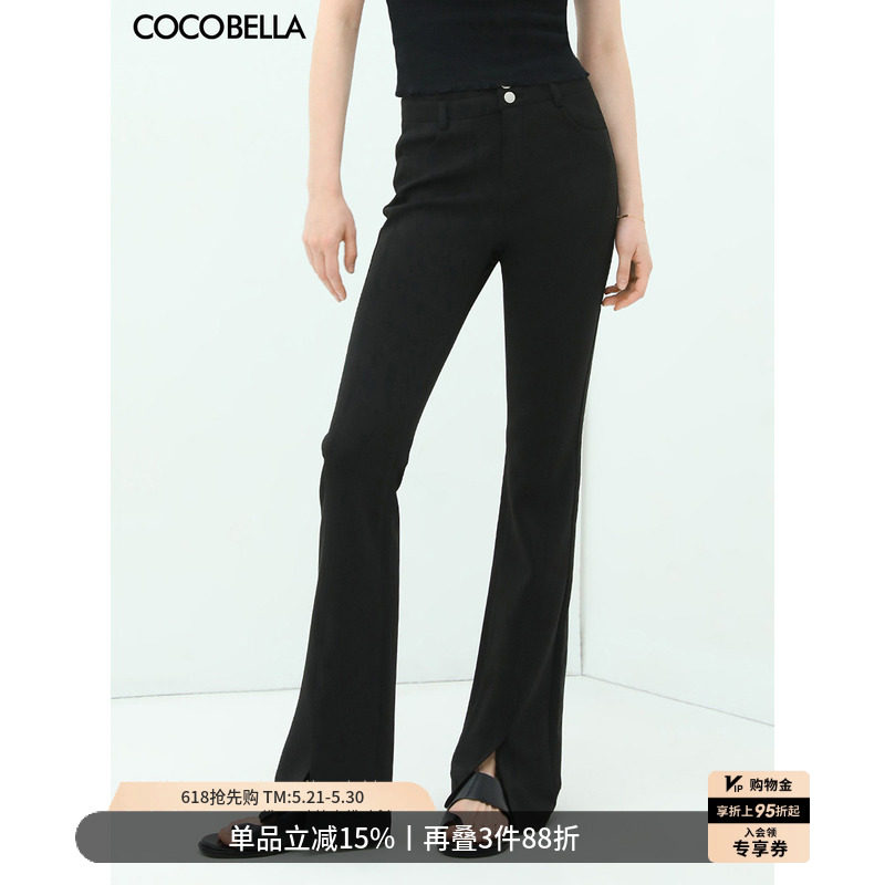 COCOBELLA气质通勤前开叉休闲裤女黑色喇叭裤西裤NPA13