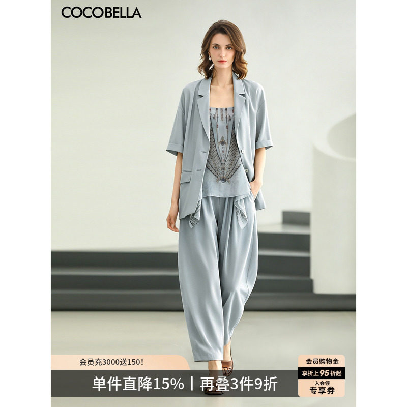 COCOBELLA透气遮胯休闲裤