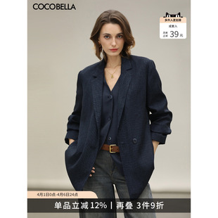 COCOBELLA时尚 女OL通勤宽松廓形休闲外套SI3228 条纹翻领西装