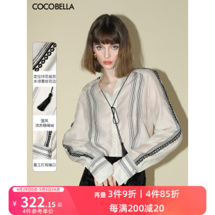 预售COCOBELLA新中式 蕾丝拼接印花条纹衬衫 女通勤立领衬衣SR0015