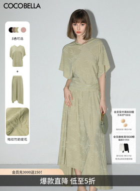 COCOBELLA[竹叶提花]新中式国风蝙蝠袖针织衫松弛感上衣TS7019-2