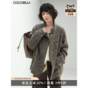 COCOBELLA静奢风珠片花纱毛呢外套女立领短款 WL507 廓形小香风西装
