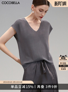 COCOBELLA[100%天丝]baby肤感针织衫女软糯通勤休闲短袖T恤MZ0070