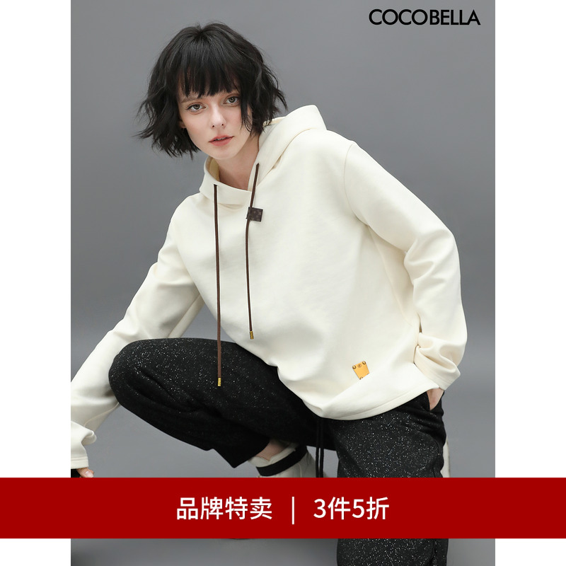 COCOBELLA自发热连帽卫衣