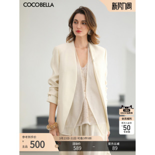 预售COCOBELLA简约人丝无领假两件西装 女春裸领通勤外套SI533B
